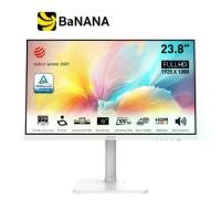 ราคา จอมอนิเตอร์ MSI MONITOR MODERN MD2412PW (IPS 100Hz SPK USB-C White) by Banana IT (1729736600255040278)