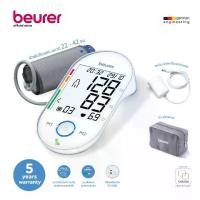 ราคา Beurer เครื่องวัดความดันโลหิต ที่ต้นแขน Blood Pressure Monitor รุ่น BM 55 [รับประกัน 5 ปี แถม อะแดปเตอร์ในกล่อง] (1730410013591898883)