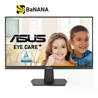 ราคา จอมอนิเตอร์ ASUS VA24EHF Monitor (IPS 100Hz) by Banana IT (1729693236369459990)