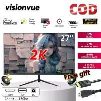 ราคา จอคอม จอมอนิเตอร์ 27นิ้ว นิ้วความละเอียดสูงหน้าจอไร้ขอบ gaming monitor จอโค้ง จอมอนิเตอร์เกมมิ่ง จอมอนิเตอร์ 165/180HZ（VGA+HDMI）คอมจอโค้ง 27นิ้ว 2560*1440 computer monitor จอคอมเกมมิ่ง (17295332827036