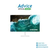 ราคา SMART MONITOR 31.5'' SAMSUNG M7 LS32DM701UEXXT (VA, HDMI, USB, USB-C) 4K 60Hz (1731986813275440938)