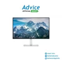ราคา MONITOR 27'' DELL S2725QS (IPS, HDMI, DP, SPK) 4K 120Hz (1731986839813654314)