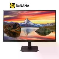 ราคา จอมอนิเตอร์ LG MONITOR 24MP400-B.ATM (IPS 75Hz) by Banana IT (1729573874296982294)