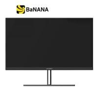 ราคา จอมอนิเตอร์ SKYWORTH MONITOR F24B33F (IPS 100Hz) by Banana IT (1729707924378782486)