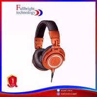 ราคา Audio-Technica ATH-M50x MO Limited Edition - Professional Monitor Headphones รับประกันศูนย์ 1 ปี (1731550532845143684)