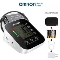 ราคา 【รับประกัน 5 ปี】 เครื่องวัดดัน เครื่องวัดความดัน มีการรับประกัน เครื่องวัดความดันโลหิตอัตโนมัติ รุ่น HEM-8021 ที่วัดความดัน ตรวจความดัน เครื่องวัดความดันโลหิต Blood Pressure Monitor (17314204990296899