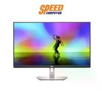 ราคา DELL S2721H 27″ IPS FHD 75Hz MONITOR(จอมอนิเตอร์) | By Speed Computer (1731034166673246408)
