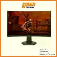 ราคา จอมอนิเตอร์ MONITOR DELL S2721HGF (27.0) VA FHD CURVED 144HZ : By Speed Computer (1729647394178828488)