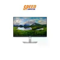 ราคา MONITOR (จอมอนิเตอร์) DELL IPS S2721HN (27.0) IPS 75HZ : By Speed Computer (1729624275058460872)