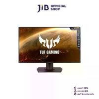 ราคา MONITOR (จอมอนิเตอร์) ASUS VG279QR - 27" IPS SPEAKERS 165Hz G-SYNC-COM (1729567008145508988)