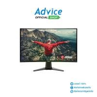 ราคา Monitor 27'' MSI 27CQ6F (VA, HDMI, DP) CURVE 180Hz (1730877417850243882)