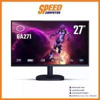 ราคา จอมอนิเตอร์ MONITOR COOLERMASTER GA271 (27.0) VA 100HZ : By Speed Computer (1729649691649738952)