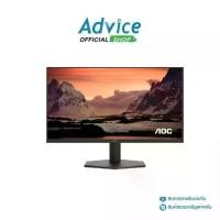 ราคา MONITOR 27'' AOC Q27G11E/67 (IPS, HDMI, DP) 180Hz (1731986812481865514)