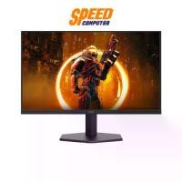 ราคา AOC Q27G11E | 27" IPS 2560x1440 180Hz 1Ms Black | Monitor (จอมอนิเตอร์) | By Speed Computer (1732208454740510920)