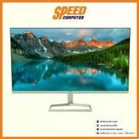 ราคา HP MONITOR (จอมอนิเตอร์) M22F 21.5 FHD 1920X1080 FLAT IPS VGA HDMI 3YEAR : By Speed Computer (1729641167898708168)
