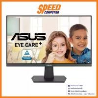 ราคา ASUS MONITOR VA24EHF (IPS 100Hz Eye Care) จอมอนิเตอร์ : By Speed Computer (1729704946238785736)