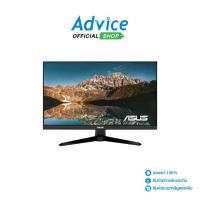 ราคา Monitor 23.8'' ASUS TUF VG246H1A (IPS,HDMI) 100HZ FREESYNC (1730022124316035882)