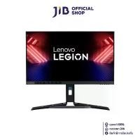 ราคา MONITOR (จอมอนิเตอร์) LENOVO LEGION R24E - 23.8 INCH IPS FHD 180Hz AMD FREESYNC (1731401051138919036)