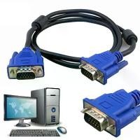 ราคา สายต่อจอ VGA Monitor สายต่อจอคอมพิวเตอร์ สาย VGA male To VGA male 15pin Cable 15m 20m 30m ขายดี (1732053373062776524)