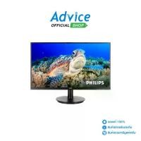 ราคา Monitor 27'' PHILIPS 271V8B/67 (IPS, VGA, HDMI) 100Hz (1730022122158590762)
