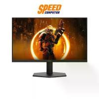 ราคา AOC 24G11ZE/67 | 23.8" Fast IPS 240Hz FHD 0.3Ms | Monitor (จอมอนิเตอร์) | By Speed Computer (1731957252926833864)