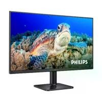 ราคา MONITOR 27'' PHILIPS 27E2N1100/67 (IPS, VGA, HDMI) 100Hz (1731937701589519146)