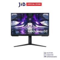 ราคา MONITOR (จอมอนิเตอร์) SAMSUNG ODYSSEY G3 G320A LS24AG320NEXXT - 24 INCH VA FHD 165Hz FREESYNC PREMIUM (1731336955064845948)