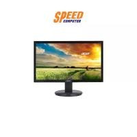 ราคา ACER MONITOR K202HQLBI (19.5) TN HD 60HZ : By Speed Computer (1729621786679281864)