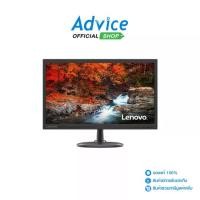 ราคา Monitor 21.5'' LENOVO C22-20 (TN, VGA, HDMI) 75Hz (1729785092919167786)