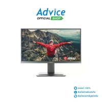 ราคา Monitor 21.45'' MSI PRO MP223 E2 (VA, HDMI, DP) 100Hz (1731198244871375658)