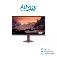 ราคา MONITOR 21.5'' AOC 22B30HM2/67 (VA, HDMI) 100Hz (1731986815307319082)