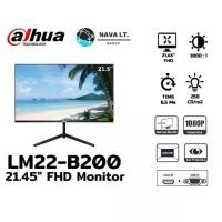 ราคา DAHUA LM22-B200 จอมอนิเตอร์ 21.45 นิ้ว FHD MONITOR (HDMI,VGA) 1080P - ประกัน 3 ปี (1730051613871605904)
