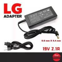 ราคา (พร้อมส่ง) AC DC Power Supply Charger Adapter Cord Converter 19V 2.1A (6.6*4.4mm) For LG Monitor LCD TV (1730702887835831003)