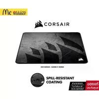 ราคา CORSAIR Mousepad MM300 PRO Premium Spill-Proof Cloth Gaming Mouse Pad Medium (CH-9413631-WW) (1732047839620990846)