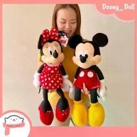 ราคา ทรงฮิต ตุ๊กตา Mickey & Minnie Mouse ตุ๊กตามิคกี้ ตุ๊กตามินนี่ ขนาด 16นิ้ว 20นิ้ว 24นิ้ว (1731211271307495650)