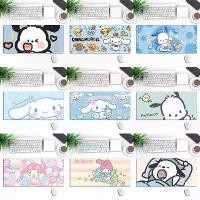 ราคา Certified productsแผ่นรองเม้าส์ 80x30x3 ซม. แผ่นรองเม้าส์ลายการ์ตูน Mouse Pad แผ่นรองเมาส์ ที่รองเมาส์ (1732033141799027858)