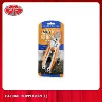 ราคา COD PET8 GA13 Nail Clipper For Pet เพ็ทเอท กรรไกรตัดเล็บสัตว์เลี้ยง ไซส์ L (1731975081152316525)