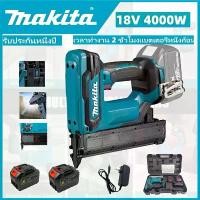 ราคา MAKITA เครื่องยิงแม็กไฟฟ้า ตะปูไฟฟ้า ขาเดี่ยว 18V 4000W ปรับความแรงได้ 6 ระดับ Electric Nail Gun รุ่นDFN350Zใหม่ คําแนะนําผลิตภัณฑ์ใหม่ของเดือนนี้ wera ชุดประแจ ประแจแหวนข้างปากตาย (173203404331807658