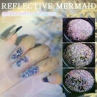 ราคา Pearls manicure stick Pearl nail bead Mrs mermaid play light glisten nail art decoration spare parts decoration nail (1731340206942555064)