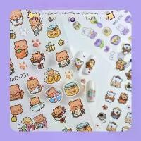 ราคา สติ๊กเกอร์แต่งเล็บ หมีเนย สติ๊กเกอร์ติดเล็บ ตกแต่งเล็บ แบบนูน สีสดใส Sticker 5D Nail (1731036262436539320)