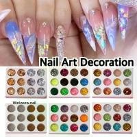 ราคา ของแต่งเล็บ เปลือกหอยแต่งเล็บ กลิตเตอร์ กากเพชร Nail Art Decoration (1731092748389551032)