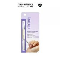 ราคา Baren Nail And Cuticle Care Essence Oil Pen 2ml ปากกาน้ำมันบำรุงเล็บและขอบเล็บสูตรธรรมชาติ (1731853356219926810)