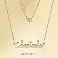 ราคา Mizuchol - สร้อยทองคำแท้ 18K สั่งทำตามชื่อได้ Yours Necklace (1731918121933834484)