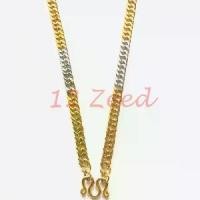 ราคา 【ของแท้ 100%】 สร้อยคอห้อยพระ 2 กษัตริย์ ลายแบนเคสี่เหลี่ยม ขนาด 5.5 มิล งานทองเลเซอร์ สแตนเลสแท้ 100% สร้อยห้อยพระ สร้อยสวมคอ เครื่องประดับ stainless steel necklace (1731840890807944327)