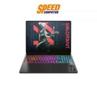 ราคา HP OMEN 16 (AK0001AX) | RTX 5070 Ti | Ryzen AI 9 HX 375 | Notebook((โน็ตบุ๊ค) | By Speed Computer (1731957224892826824)