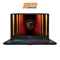ราคา MSI Katana 17 HX (B14WGK-201TH) | RTX 5070 | Intel Core i9-14900HX | Notebook (โน๊ตบุ๊ค) | By Speed Computer (1732177315904783560)