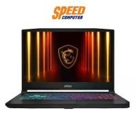 ราคา MSI Katana 15 HX (B14WGK-418TH) | RTX 5070 | i7-14650HX | Notebook (โน๊ตบุ๊ค) By Speed Computer (1732177410108130504)