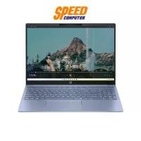 ราคา HP Pavilion 16 (AG0029AU) | AMD Ryzen 7-8840U | Notebook (โน๊ตบุ๊ค) | By Speed Computer (1731957591520871624)