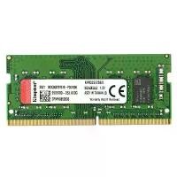 ราคา Kingston 8GB DDR4 RAM 3200MHz RAM Notebook แรมโน้ตบุ๊ค (KVR32S22S8/8) (1729660972959959655)