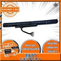 ราคา CODLenovo Battery Notebook แบตเตอรี่ โน็ตบุ๊ค for Lenovo รุ่น IdeaPad Z410 Z510 Z400 Z500 P500 และอีกหลายรุ่น รับประกันสินค้า 6 เดือนTikTok (1732190612561364704)